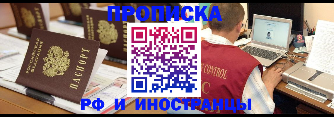 форма 3 в Волгодонске